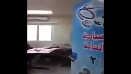 بالفيديو: المقطع الذي تسبب في إعفاء مدير مركز صحي بحفر الباطن