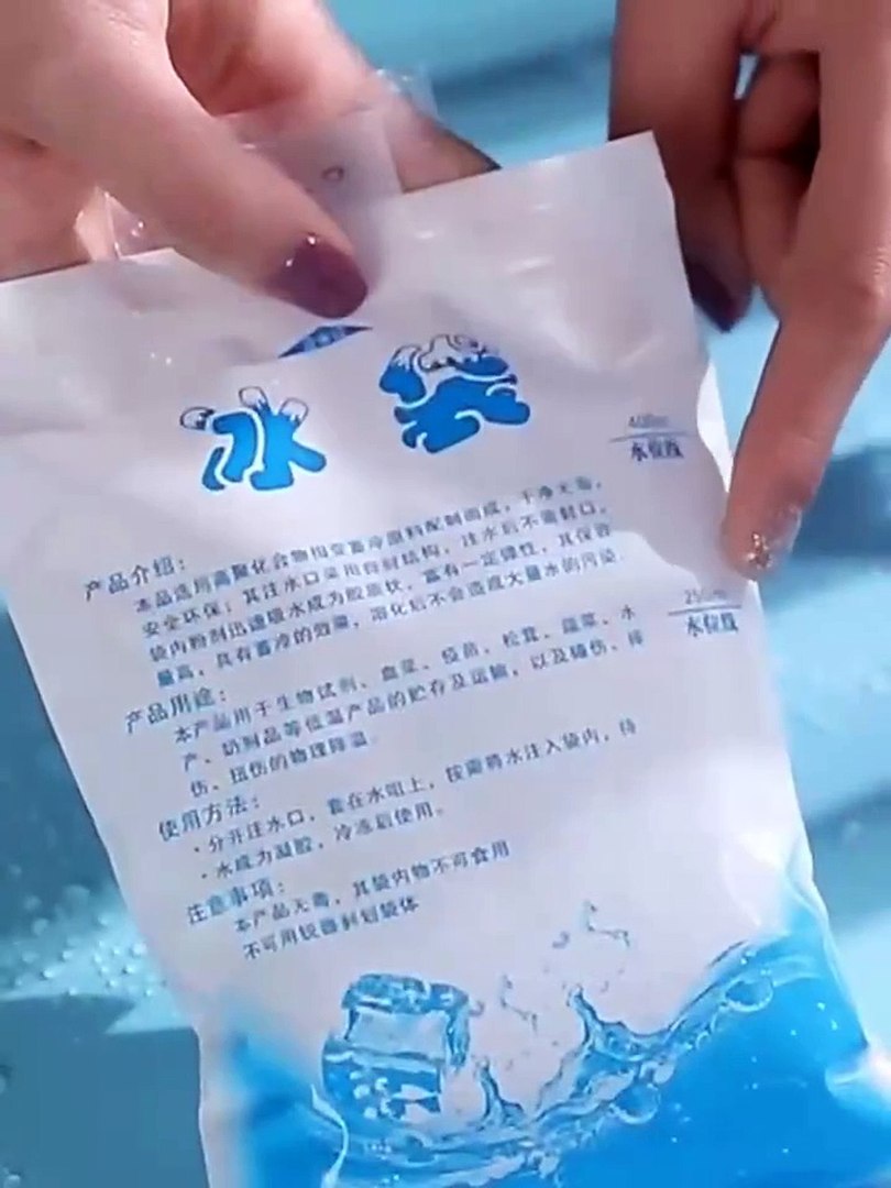 Portable #ice Pack – Keep It Cool Anywhere! ❄️🧊