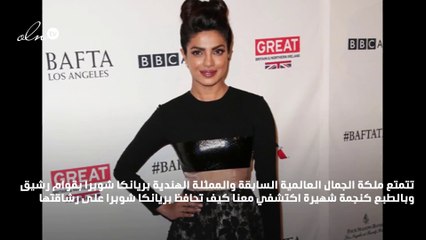 هل تلفتك رشاقة بريانكا شوبرا؟ إليكِ أسرارها لقوام رائع