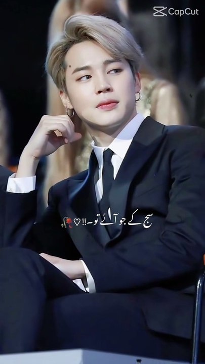 Lovely boy