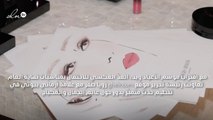 زويا صقر تجمع الصديقات للتعرّف إلى جديد مكياج أرماني بيوتي