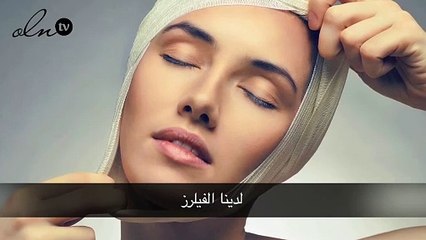 تقنيات تجميل جديدة ترقّبي وصولها إلى دبي!