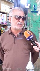 المواريث | تعرف على اسباب ضعف صناعة الدلال بالعراق