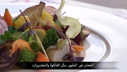 زويا صقر في حوار مع الدكتور سيب لتعرفك على فلفسة طب فيفا ماير