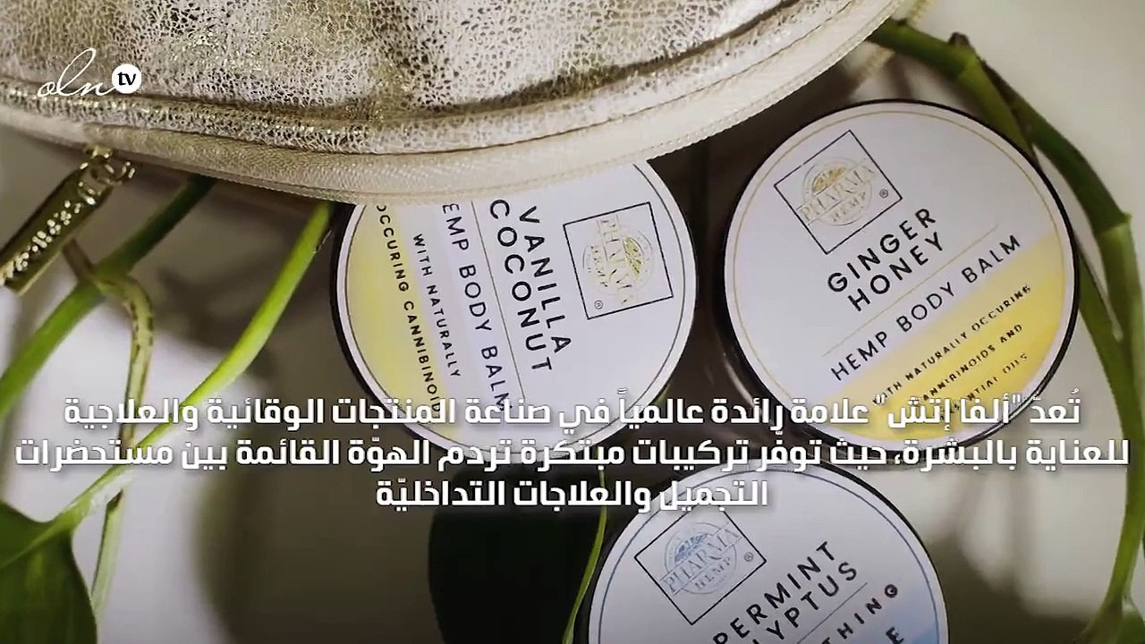 هذه هي تسريحات الشعر الأجمل لليلة رأس السنة