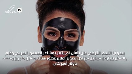 4 أقنعة طبيعية سريعة لوجه مشرق في سهرة نهاية العام!