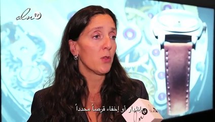 تعرفي على هاتين الساعتين الحصريتين من أسبوع دبي للساعات