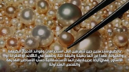 الحجر الزهري في مجوهراتك لتواكبي حملات التوعية في أكتوبر