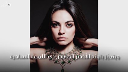 لهذه الأسباب الزمرد الأفريقي يغزو واجهات المجوهرات الفاخرة