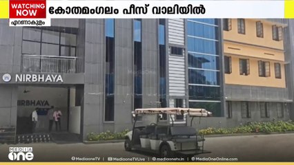 നിർഭയ സെന്‍റര്‍ ഫോർ വുമൺ ഇൻ ഡിസ്ട്രസിന്‍റെ ഉദ്ഘാടനം നാളെ