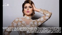 حليمة بولند ترزق بمولودتها الثانية