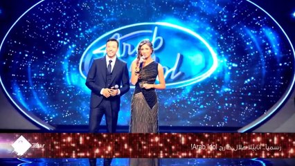 رسمياً.. أنابيلا هلال خارج Arab Idol!