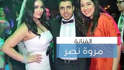 في يوم زفافهم ... هذه أغرب المواقف الخاصة بالمشاهير