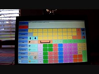 استفاق من الغيبوبة ليتحدث عن سوء المعاملة التي حظي بها!