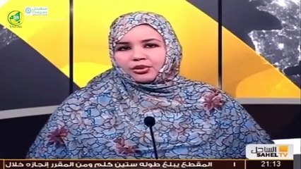 سيدة عربية كسرت الرقم القياسي في الزواج لتتخطى ال 55 مرة... بالفيديو