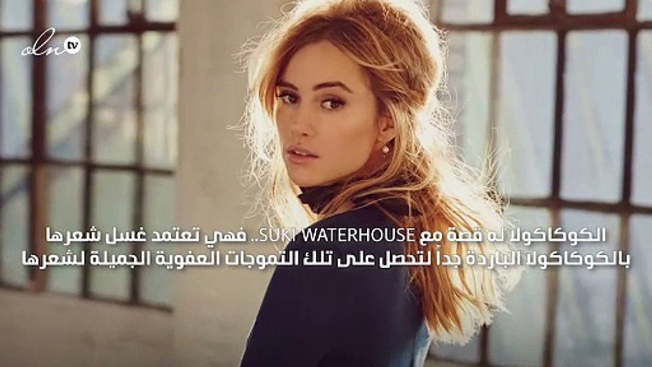 12 سرّاً من أسرار غريبة لجمال النجمات العالميات...