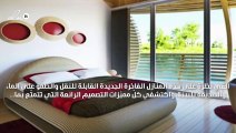 اكتشفي المنازل الجديدة الصديقة للبيئة... وللماء!