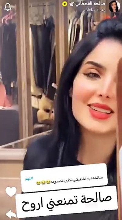 سعيد الزهراني يستأذن من زوجته قبل خروجه: لماذا أثار المقطع الجدل؟