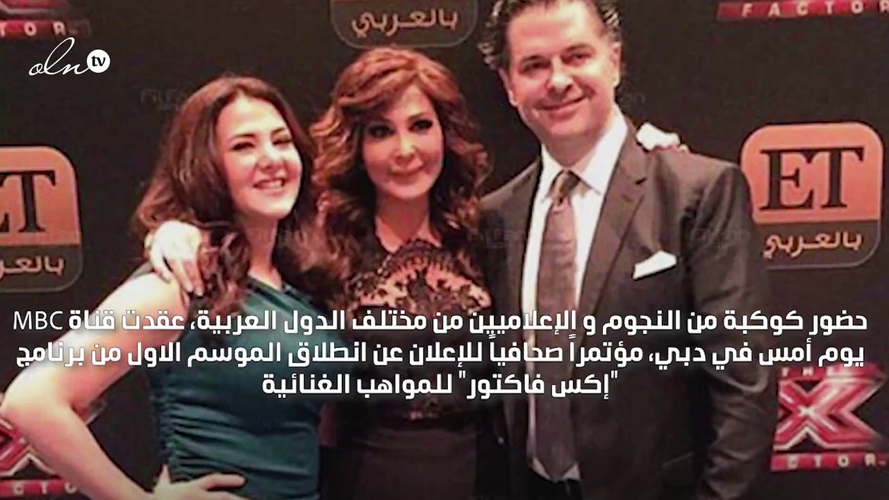 إليسا متألقة في الإعلان عن انطلاق "إكس فاكتور"