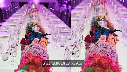 بريا جيلي: نقدم مفهوما فاخرا لتنسيق الأزهار بلمسة فرنسية أنيقة