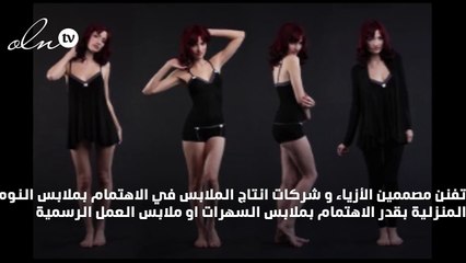 لمحبي  الراحة، آخر موديلات الفساتين القطنية