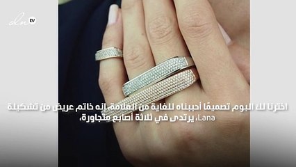 اختاري خواتمك مثل النجمات بهذه التصاميم الغريبة و المبتكرة