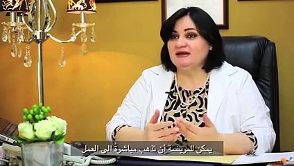 تعرفي على أهم علاج لمحاربة الشيخوخة: Ultherapy