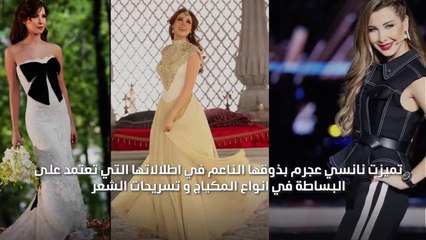 تعرفي على اشهر اطلالات نانسي عجرم بفساتين ناعمة