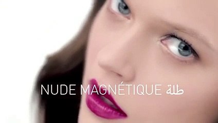 خطوات بسيطة للتمتع بإطلالة Nude Magnétique من Lancôme
