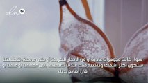 كيف تختارين الملابس الداخلية المناسبة لك؟