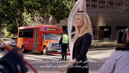 ماذا تقول بالترو لـgheir عن التوكسيدو في حملة عطر بوس الجديد؟