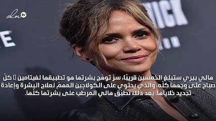 7 أسرار جمال من النّجمات تظهرهنّ أصغر سنًّا