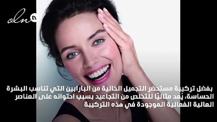 احمي بشرتك من التجاعيد مع Liftactiv Advanced Filler من Vichy