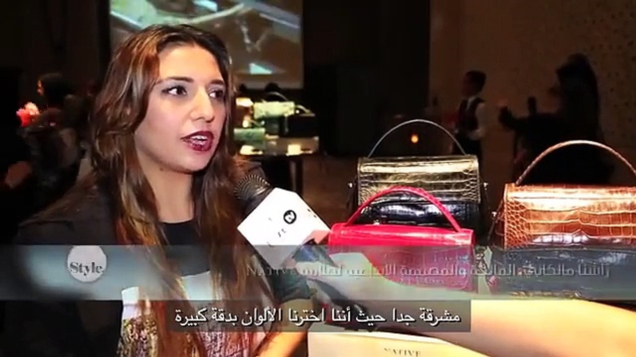 Native تختار المدونة الكويتية Ascia AKF سفيرة لحقائبها الراقية