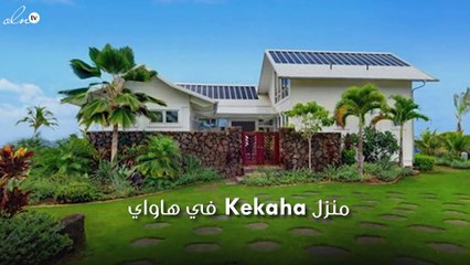 اليك من gheir اجمل المنازل المترفة بالطاقة الشمسية