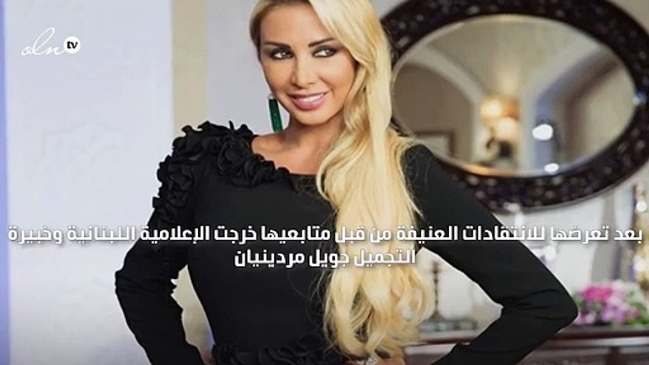جويل مردينيان تخرج عن صمتها وتعلق على الانتقادات التي تعرضت لها بسبب هذا الفيديو