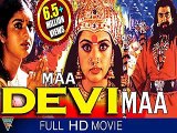 001-PART,1,SOUTH INDIA-AND- HINDI BHAKTI-FILM, MAA DEVI MAA-