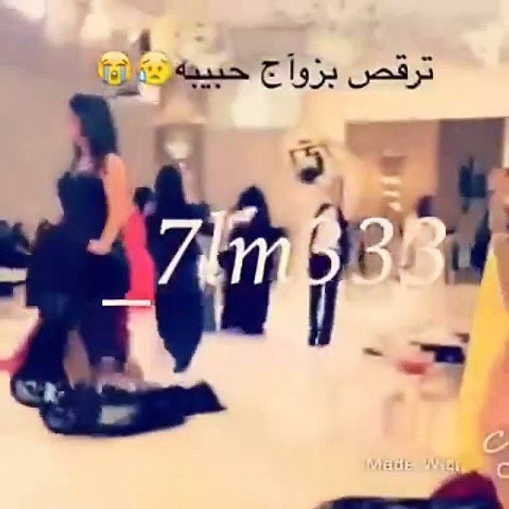بالفيديو.. فتاة ترقص ببراعة في حفل زفاف حبيبها السابق وتثير الجدل!