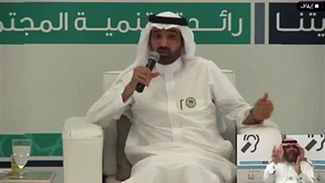 بالفيديو.. أخبار جيدة قريباً عن الفاتورة المجمعة ورسوم المرافقين وضريبة القيمة المضافة