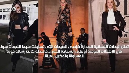 قبل نهاية العام، اكتشفي معنا أكثر الصيحات التي راجت بين النجمات في عام 2018!