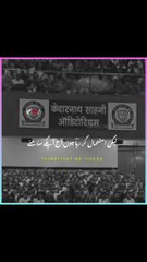 Life changing speech