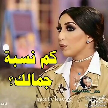 دنيا بطمة تكشف عن عدد عملياتها التجميلية.. اضغطي لمشاهدة الفيديو