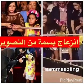 بالفيديو: انزعاج بسمة بوسيل من تصوير ابنتيها يثير غضب جمهور تامر حسني!