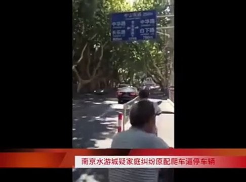 زوجة تكتشف خيانة زوجها .. تعرف على رد فعلها بالفيديو