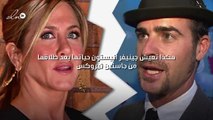 هكذا تعيش جينيفر أنيستون حياتها بعد طلاقها من جاستين ثيروكس