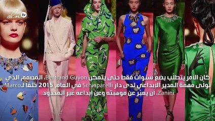 دار سكاباريلي تستعيد مكانتها في تشكيلة هوت كوتور تخطّت كلّ التوقّعات