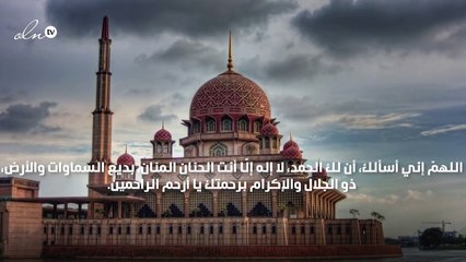 أدعية إسلامية