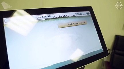 بالفيديو سعوديات يعبرن عن فرحتهم بالحصول على رخصة القيادة