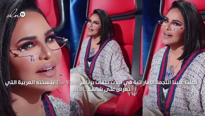 ما قصة نظارات أحلام المرصعة بالماس ومع أي ملابس نسقتها؟