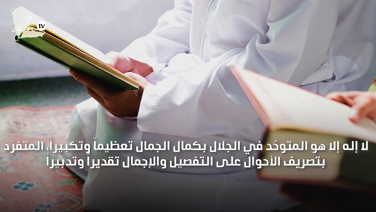 دعاء ختم القران في رمضان